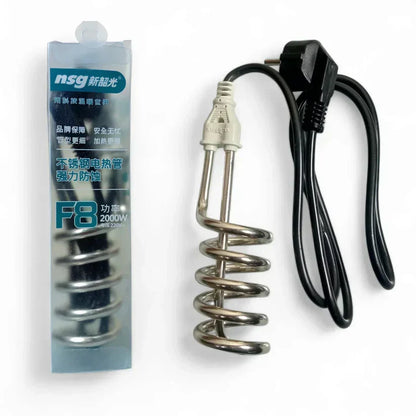 NSG F8 2000W Water Heating Rod